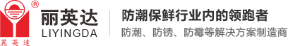 中亞鋁業